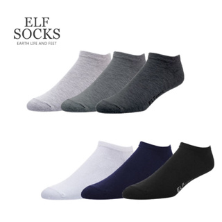 ELF-船型(男)薄襪∣素面襪∣隱形襪∣加大【6053XL】
