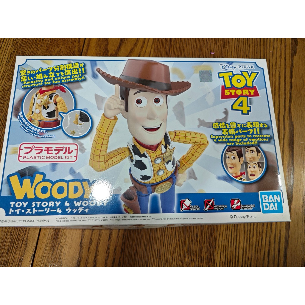 玩具總動員 胡迪 BANDAI模型 Woody 組裝模型