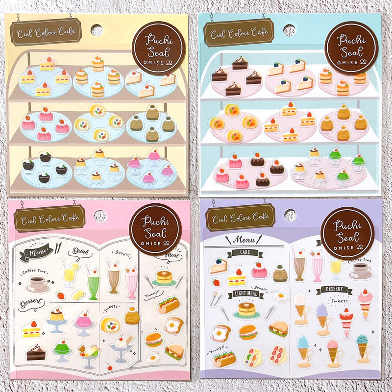 日本 OMISE 貼紙 食物 布丁 蛋糕 鬆餅 蒙布朗 冰淇淋 咖啡 漢堡 三明治 吐司 熱狗 手帳素材 拼貼裝飾 卡片