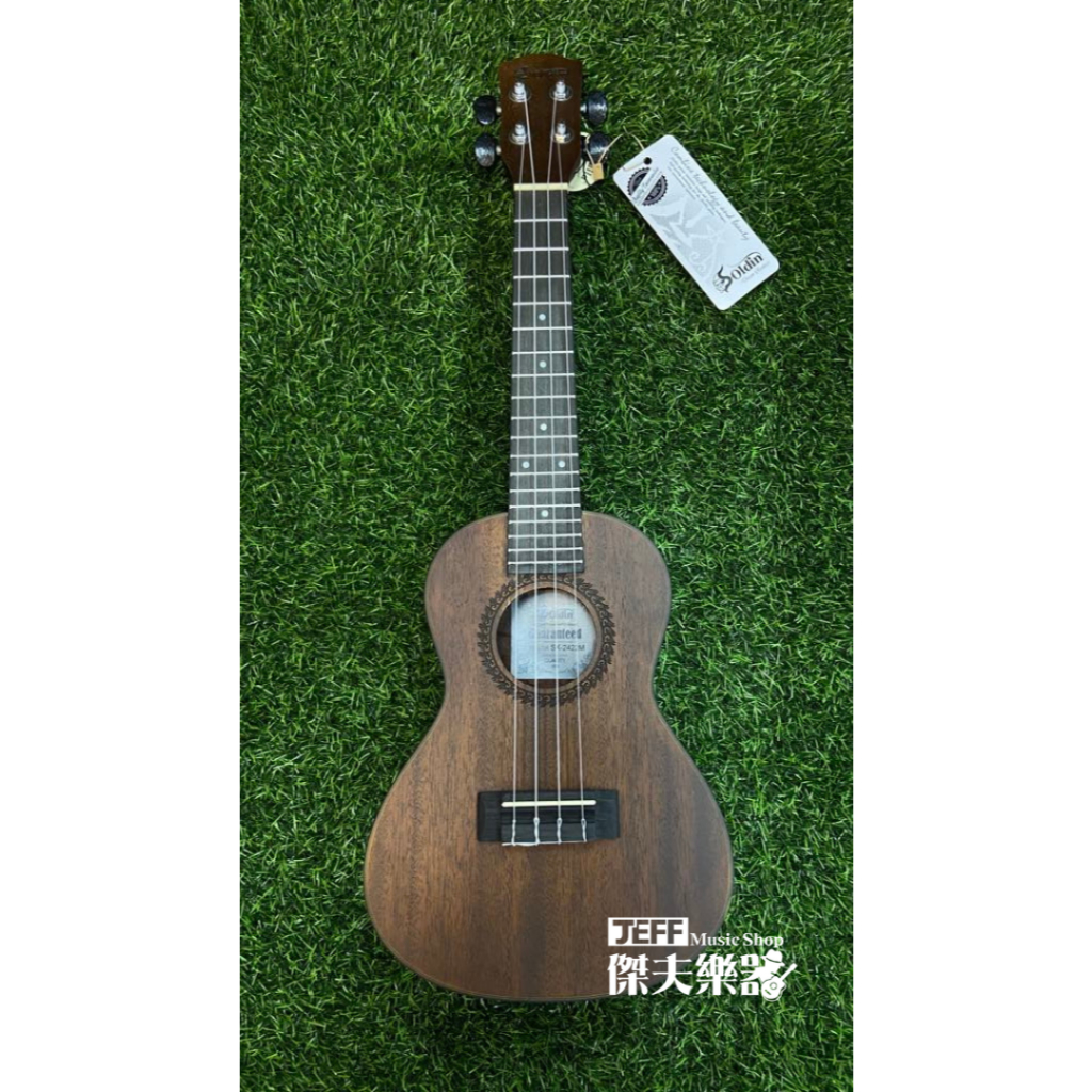 【傑夫樂器行】Soldin SK-2422M 全桃花心木 23吋 烏克麗麗 ukulele 贈全配件