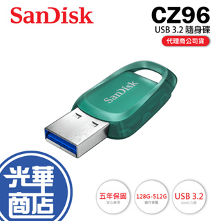 SanDisk CZ96 Ultra Eco 128GB 256GB 512GB 100MB USB3.2 隨身碟 綠色