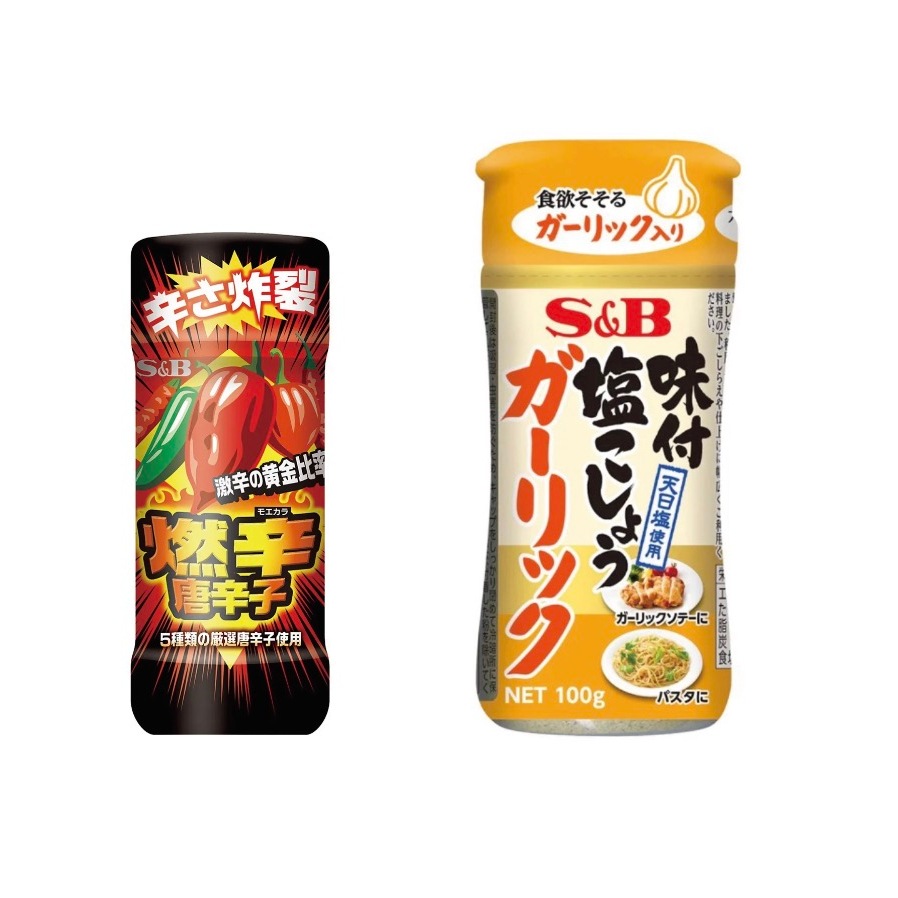 ▌黑門 ▌日本🇯🇵進口 S&amp;B 愛思必 付味鹽 大蒜 調味鹽 調味料 調味香料鹽 料理