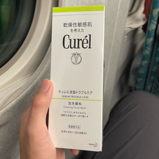 【Thunder Store⚡️】日本花王 Curel 珂潤 控油保濕洗顏慕斯150ml