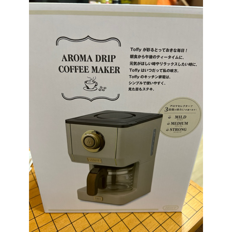 日本TOFFY Drip Coffee Maker 咖啡機 K-CM5