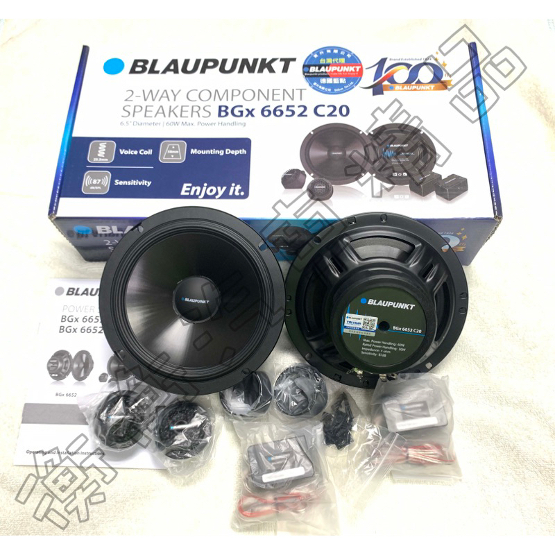 最新 藍點 BLAUPUNKT BGx 6652 C20 紀念版100週年 德國 六吋半 台灣代理公司貨 分音喇叭