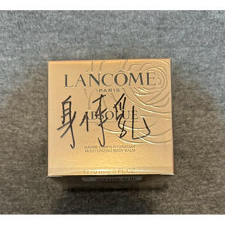 LANCOME蘭蔻🌟絕對完美黃金玫瑰身體乳霜75ml