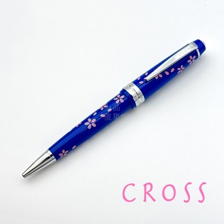 =小品雅集=CROSS 高仕 BAILEY 貝禮輕盈系列 櫻花綻放特別版 原子筆（寶藍）