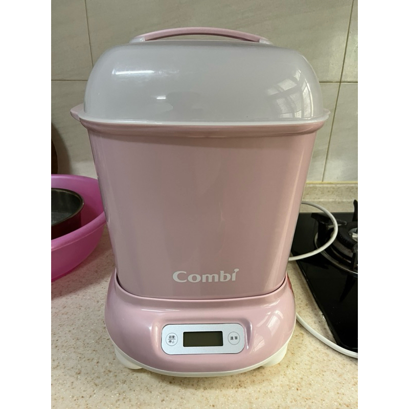 Combi 康貝 Pro 360高效消毒烘乾消毒鍋 71255優雅粉+奶瓶消毒鍋保管箱