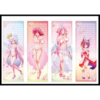█Mine公仔█日版 可超取 遊戲人生 動畫10週年紀念 等身大掛軸 白 史蒂芬妮 吉普莉爾 初瀨伊綱 B5236