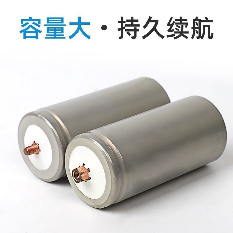 【台灣熱銷】32650 鋰電池 3.7v 鋰電池 32700/32650 鋰電池 3.7V 大容量7500毫安培時電池