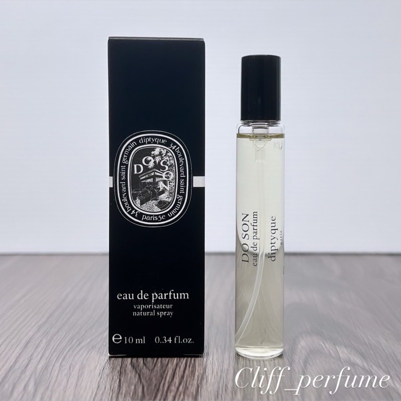 ️ 【克里夫香水店】Diptyque 杜桑淡香精10ml