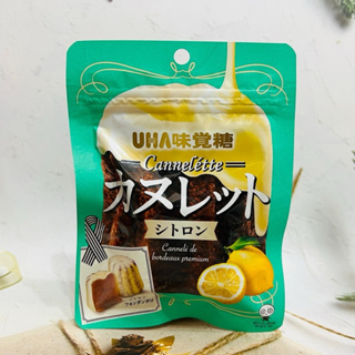 ［開麥啦。］日本 UHA味覺糖 檸檬風味 可麗露 40g ～多款可選