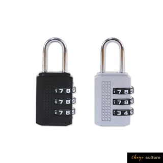 珠友 BU-05012 密碼鎖-(三碼)/行李箱掛鎖/防盜鎖/數字鎖 好好逛文具小舖