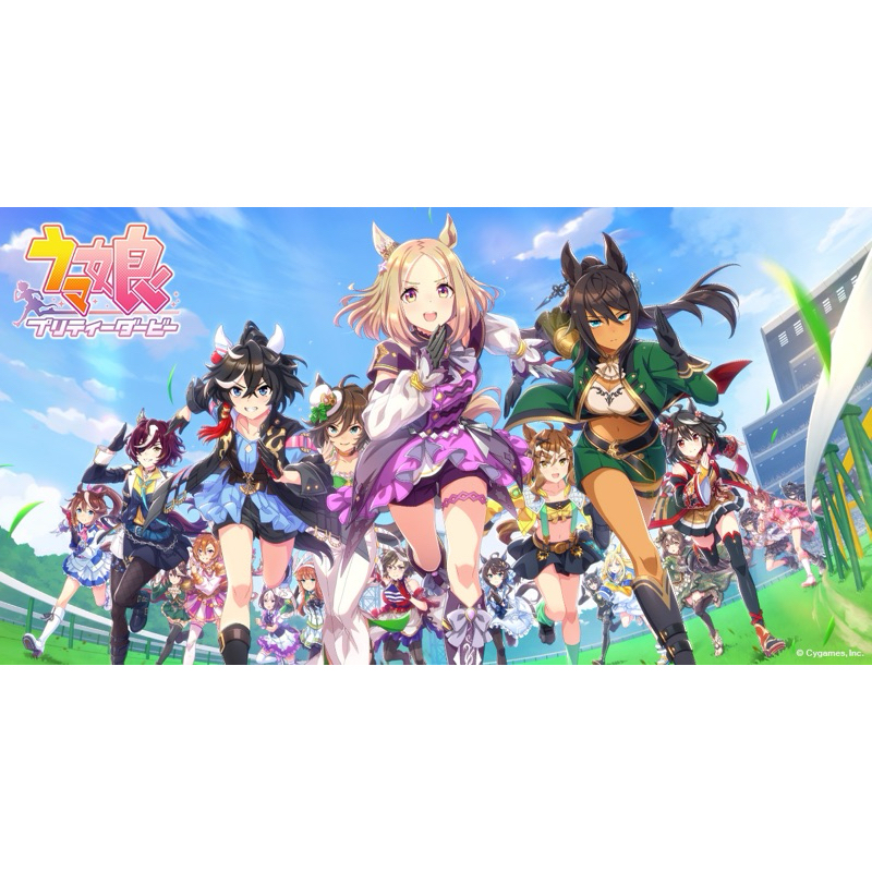 現貨❥馬娘 Pretty Derby 賽馬娘 一番賞 綜合小賞篇