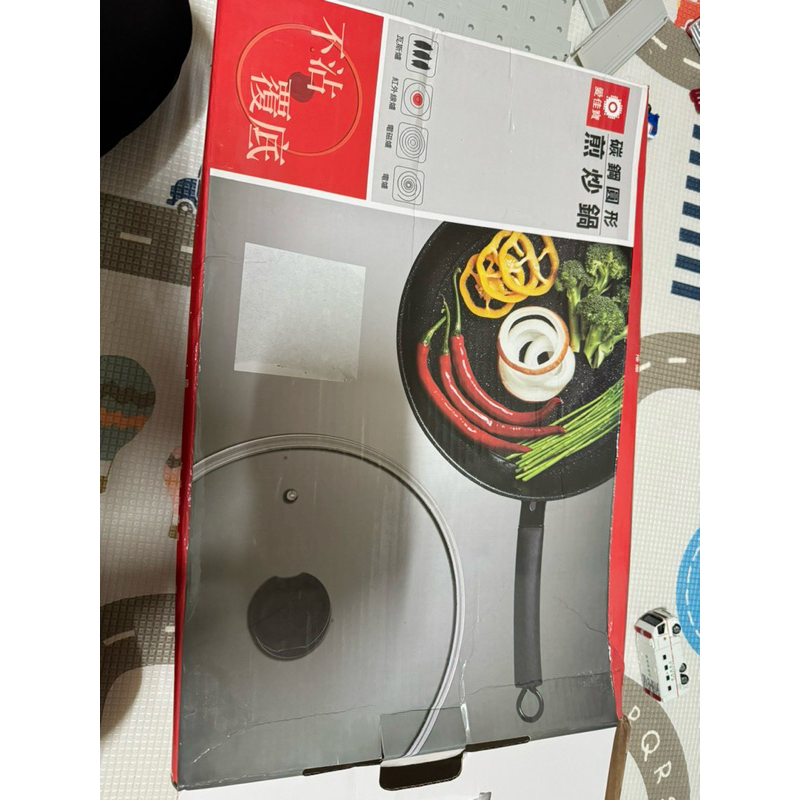 ［全新］愛佳寶 30公分 碳鋼平底不沾煎炒鍋