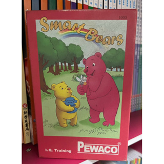 德國Pewaco桌遊-聰明小熊+快樂釣魚（二手）