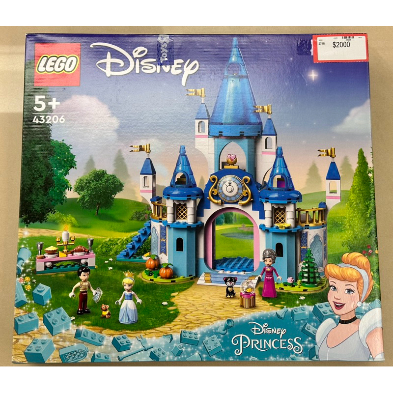 全新樂高 Lego 43206 Disney 迪士尼灰姑娘與白馬王子的城堡