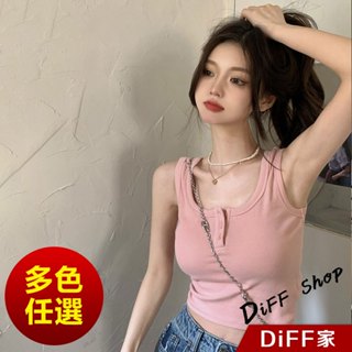 【DIFF】韓版小眾內搭方領背心 上衣 小可愛 女裝 衣服 短版上衣 短板上衣 運動背心 運動上衣【V222】