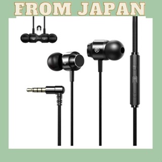 [直接日本] 耳機麥克風有線磁性設計 防糾纏降噪通話支援 高隔音音量調節在線會議耳機 3.5mm插孔訓練 適用於PC耳機