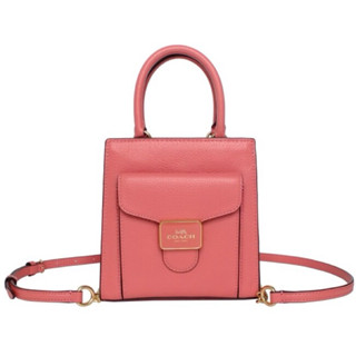 全新 COACH Mini Pepper荔枝紋皮革手提/斜背兩用包 琴譜包 小方包 (太妃粉) 春酒獎品 七夕情人節禮物
