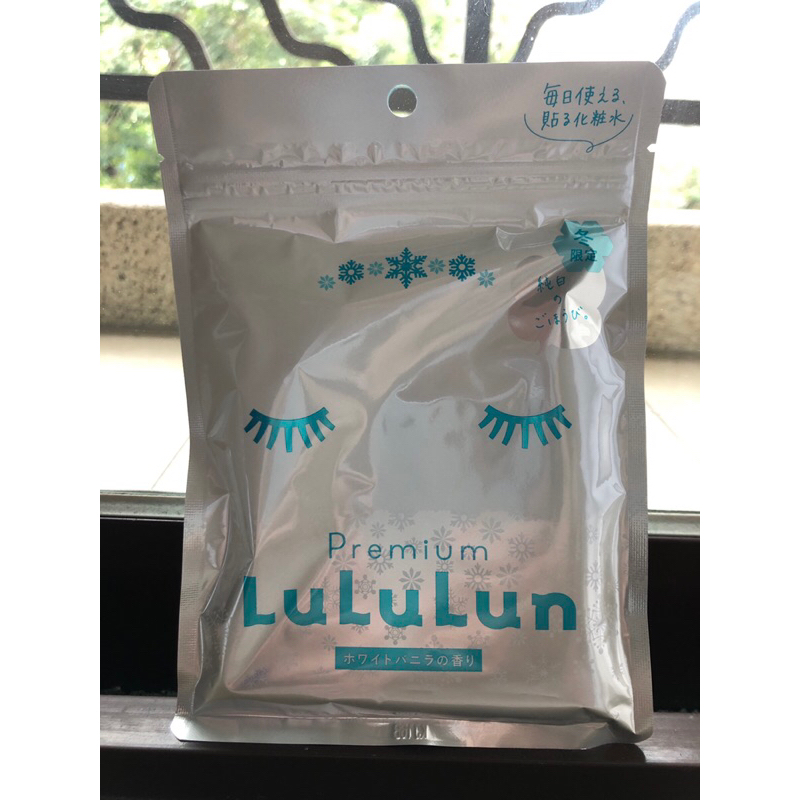 全新-日本帶回 Lululun Premium 冬季限定版面膜盒裝  1袋7枚入