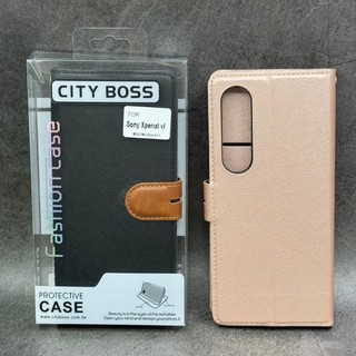City Boss Sony Xperia 1 10 VI 6代 手機保護套 側掀皮套 保護套 斜立支架保護殼 手機殼
