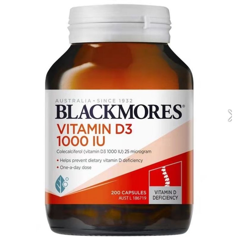 澳洲Blackmores 维生素D3 Vitamin D3 1000IU 200粒