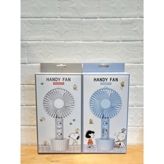 ( CCの店 )!! 日本代購 SNOOPY 史努比 USB充電式手持電風扇 桌上型電風扇