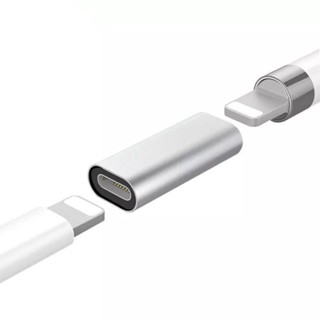 觸控筆配件 充電轉接頭 Apple Pencil 充電 3C J2SP