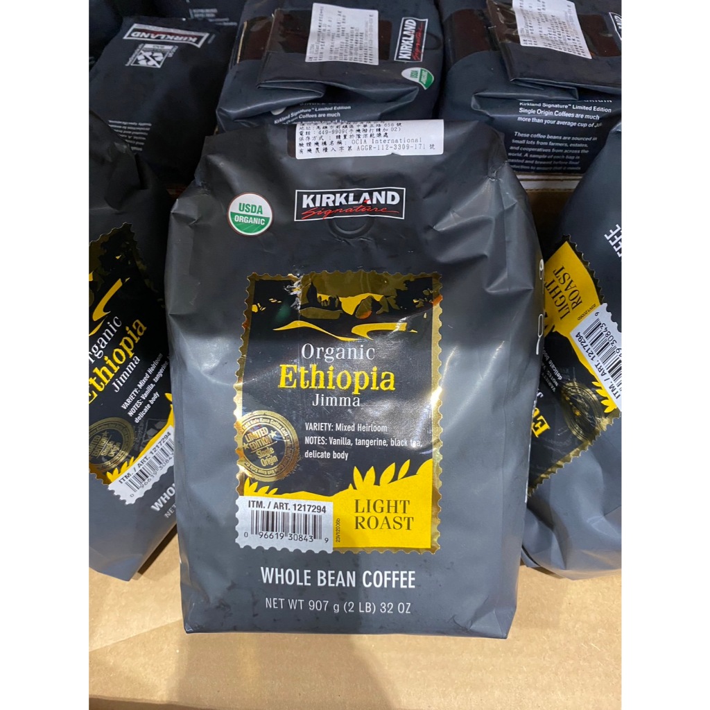 🚀2️⃣4️⃣🅷快速出貨🔥Costco 好市多代購 Kirkland 科克蘭 有機衣索匹亞咖啡豆 907公克