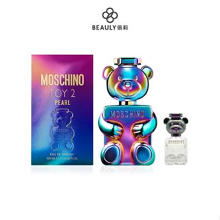 MOSCHINO TOY2 珍珠熊女性淡香精 30ml/50ml/100ml《BEAULY倍莉》香水推薦 柑橘調 中性香
