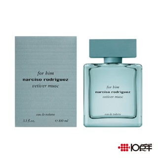 Narciso Rodriguez for him 紳青 男性淡香水 100ml〔10點半香水美妝〕