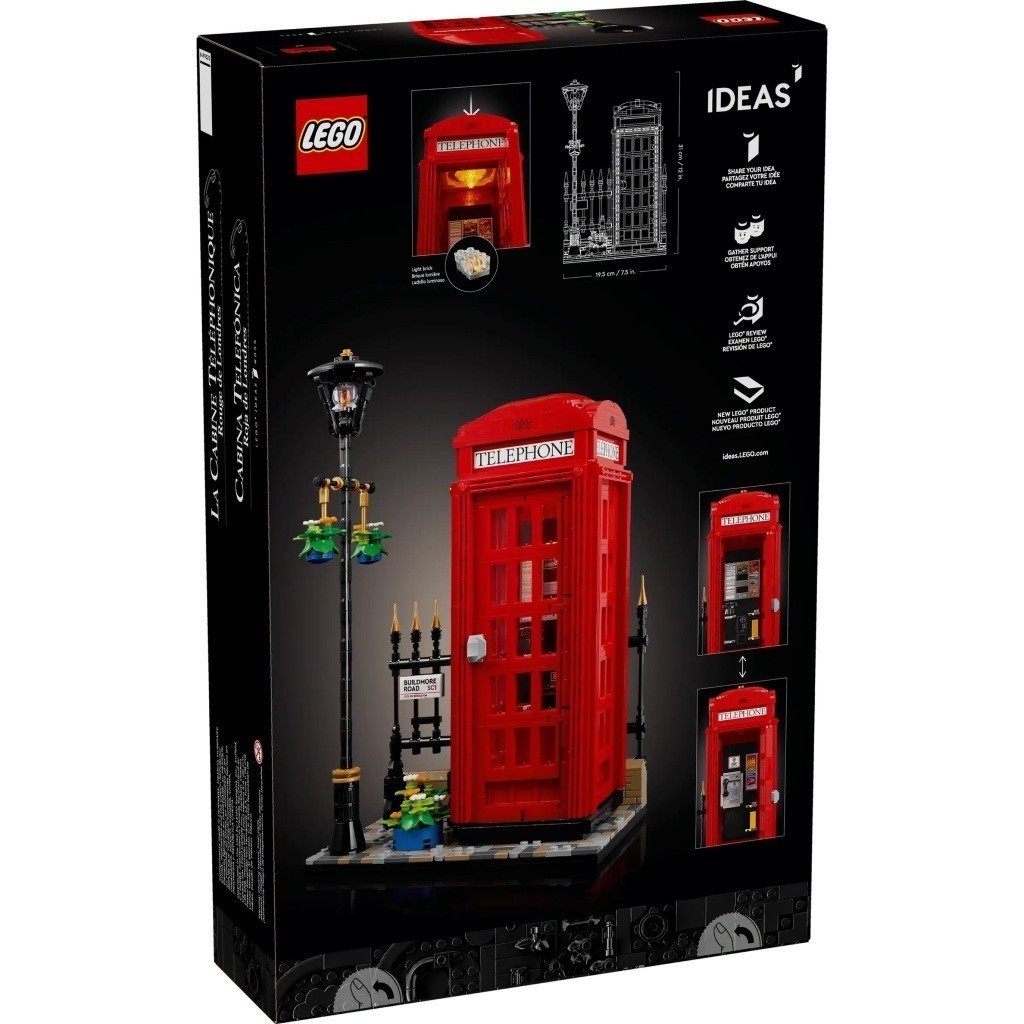 【亞當與麥斯】LEGO  21347 Red London Telephone Box