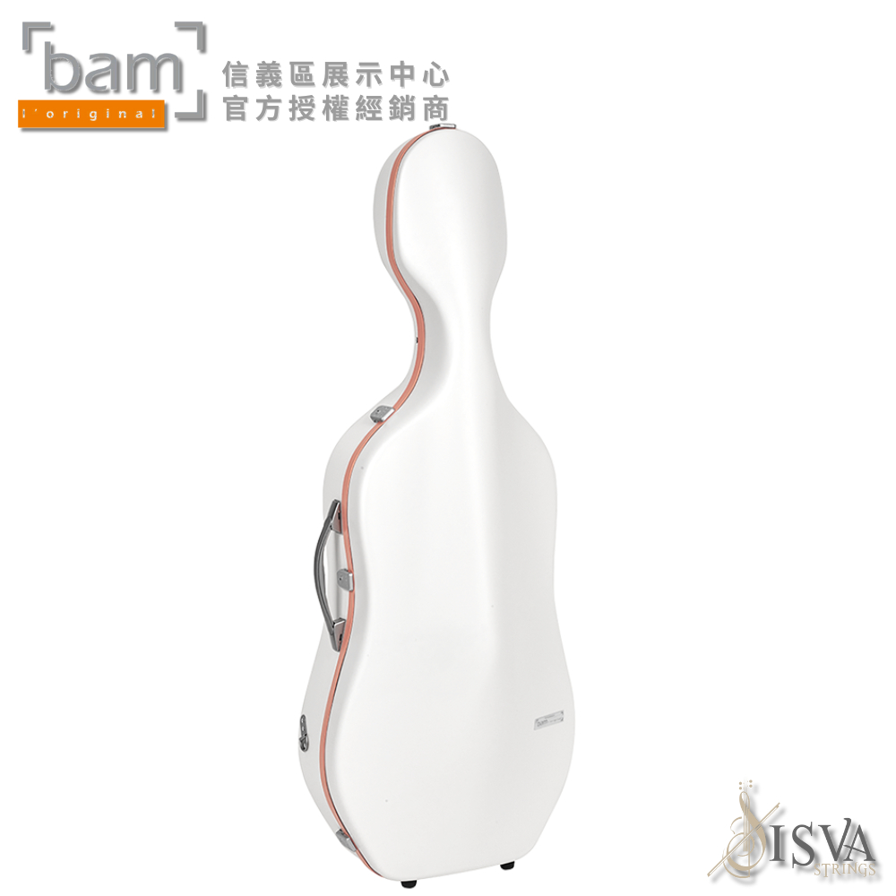 【ISVA Strings】法國原裝BAM大提琴盒 ICE 寒冰系列 SUP1005XLWO 原廠公司貨保固兩年