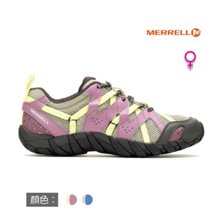 MERRELL Waterpro Maipo 2 女 水陸兩棲鞋 多功能 運動 休閒 038154 丁香紫