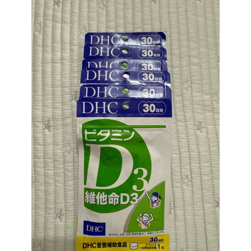 DHC 維他命D3   六包組