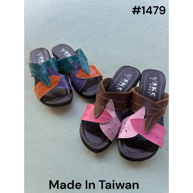 台灣製造MIT高級淑女拖鞋#1479