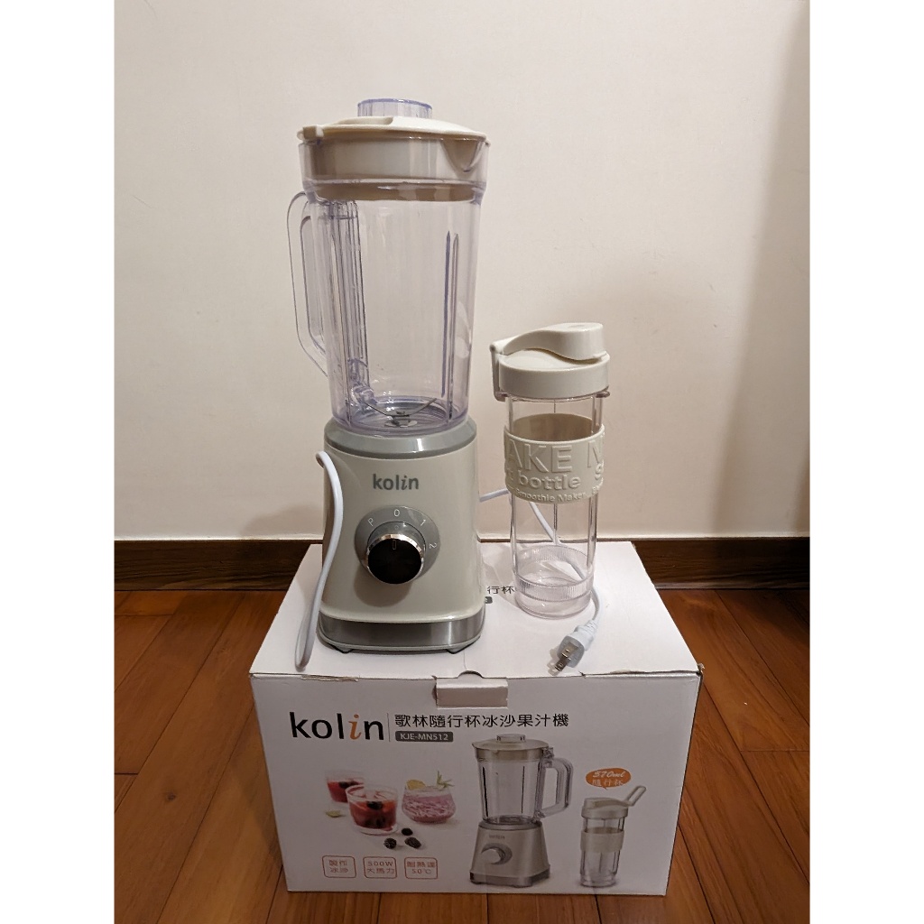 【Kolin 歌林】隨行杯冰沙果汁機-大+小雙杯組(KJE-MN512)