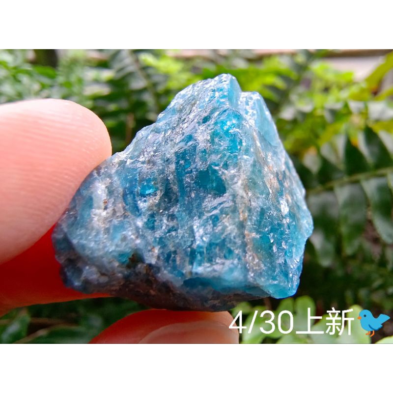 藍線石原礦 藍磷灰原礦 藍磷灰 小小原石 耐心支撐之石💙💙