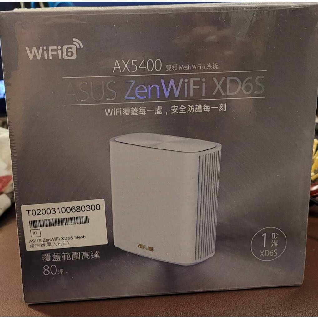 ASUS ZenWiFi XD6S AX5400 Mesh 雙頻WiFi 6全屋網狀WiFi系統