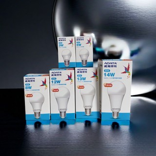 【台灣現貨！台灣出貨！】ADATA威剛13W14W LED超效能球泡燈 省電燈泡 LED燈泡 E27燈座燈泡 有發票\