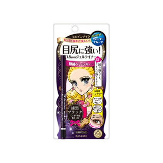 【日系報馬仔】Kiss Me 奇士美 花漾美姬一筆耀眼極細眼線膠筆(01黑色)0.07g 彩妝師愛用 D076449