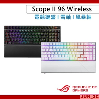 華碩 ASUS ROG Strix Scope II 96 Wireless NX 電競鍵盤 雪軸 風暴軸