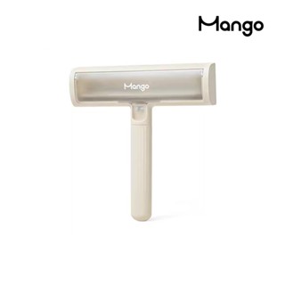 Mango 靜電黏毛器 蠻果黃 淡奶咖 貓用 犬用 貓狗通用 寵物清潔 貓毛清潔 狗毛清潔 環境清潔 黏毛器 粘毛