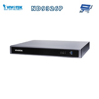 昌運監視器 VIVOTEK晶睿 ND9326P 8路 NVR監視器主機