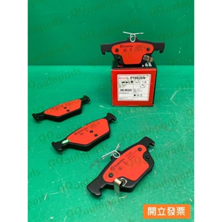 【汽車零件專家】速霸陸 XV WRX 2.0 陶瓷版紅色 P78026N 後 來令片 煞車皮 煞車來令片 後碟來令片
