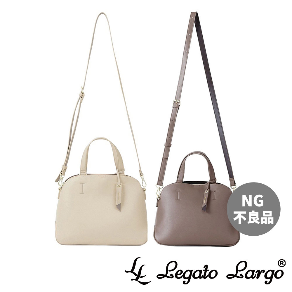 Legato Largo Soft 輕量小法式兩用手提斜背貝殼包 (LH-F3064Z) 不良品