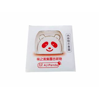 耐熱雙層玻璃杯 咖啡杯 水杯 茶杯