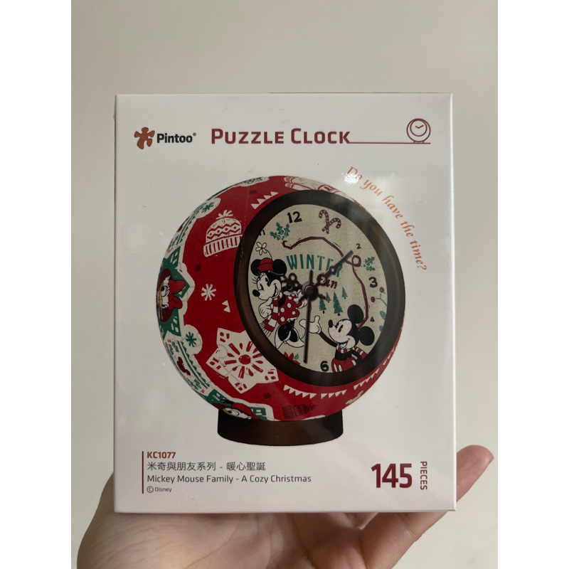 值得收藏👍全新☺️Pintoo Puzzle Clock桌上時鐘拼圖-Disney米奇與朋友系列（暖心聖誕🎄）