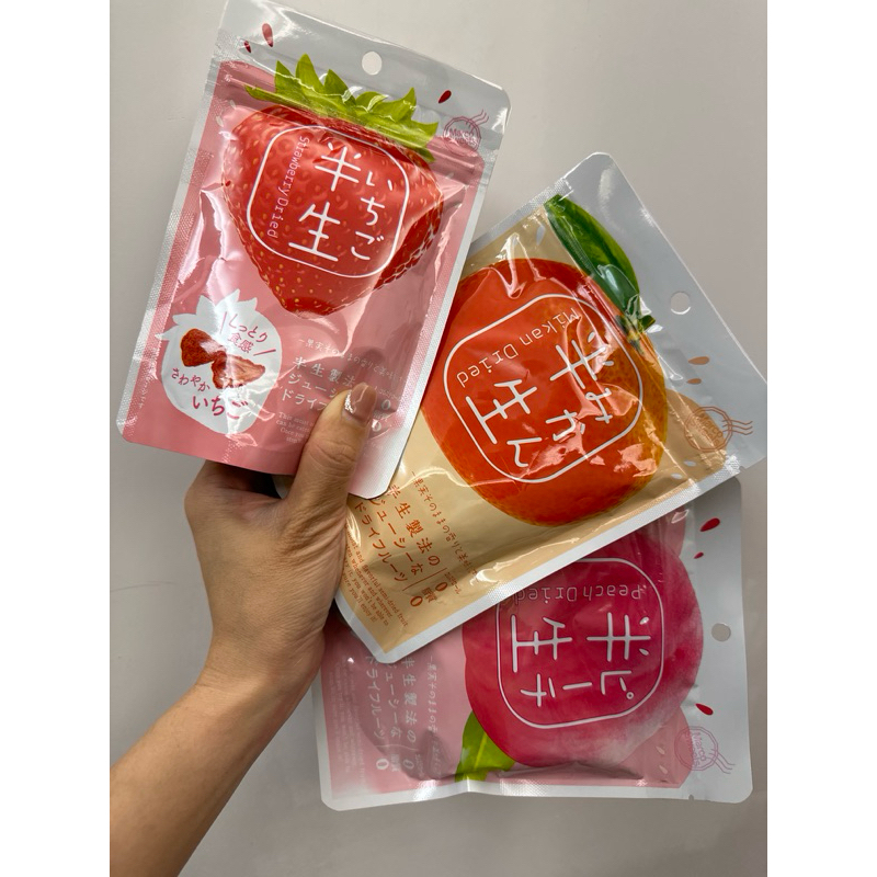 （現貨）果乾 草莓 橘子 白桃 半生果乾 食感 日本半生製法 零脂 零膽固醇